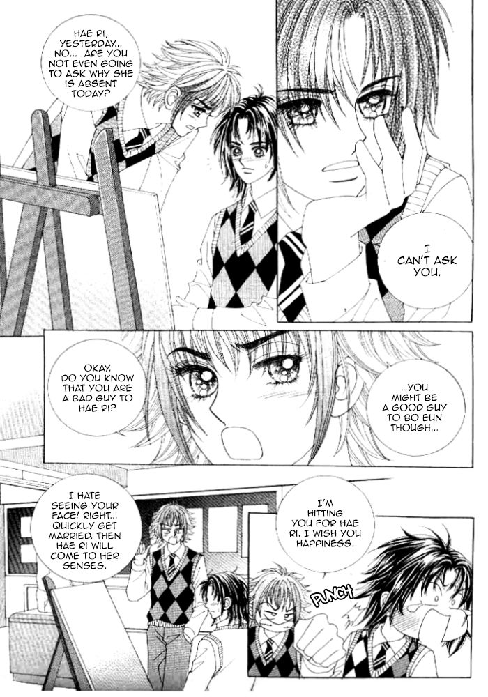 Secret (HAN Yu-Rang) Chapter 33 page 18 - Chapter 33