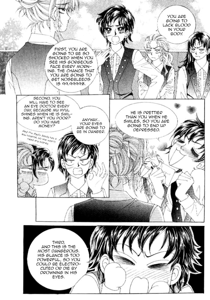 Secret (HAN Yu-Rang) Chapter 33 page 20 - Chapter 33
