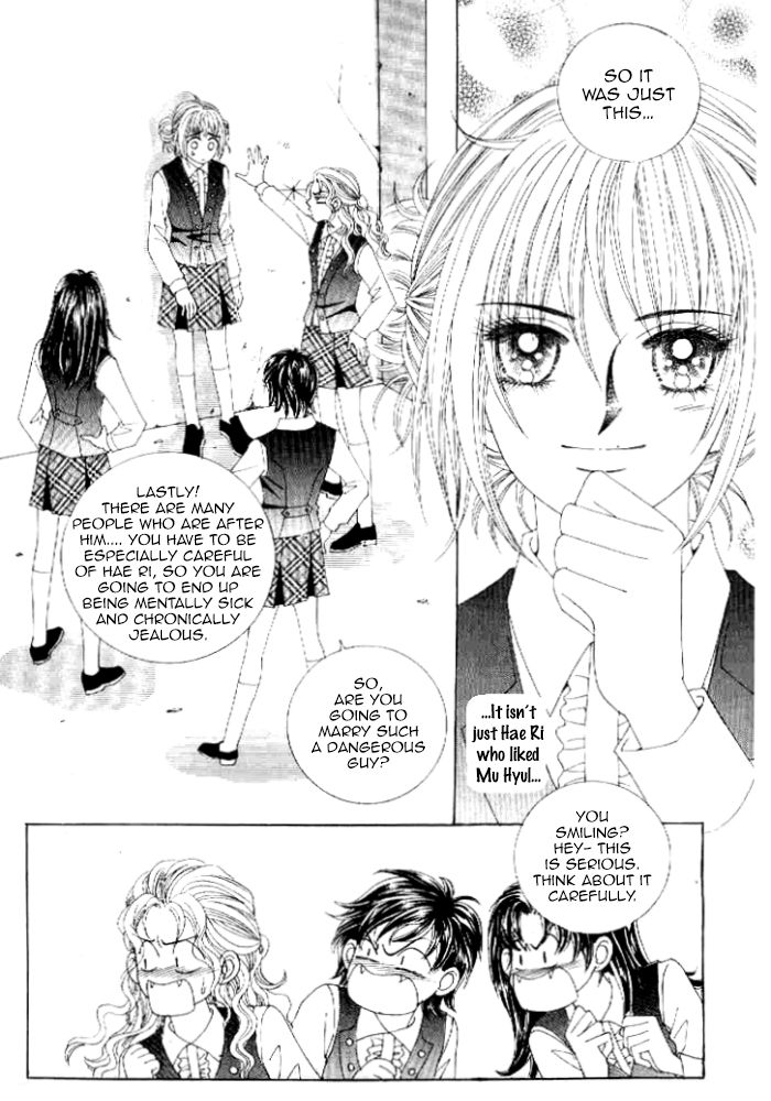 Secret (HAN Yu-Rang) Chapter 33 page 21 - Chapter 33