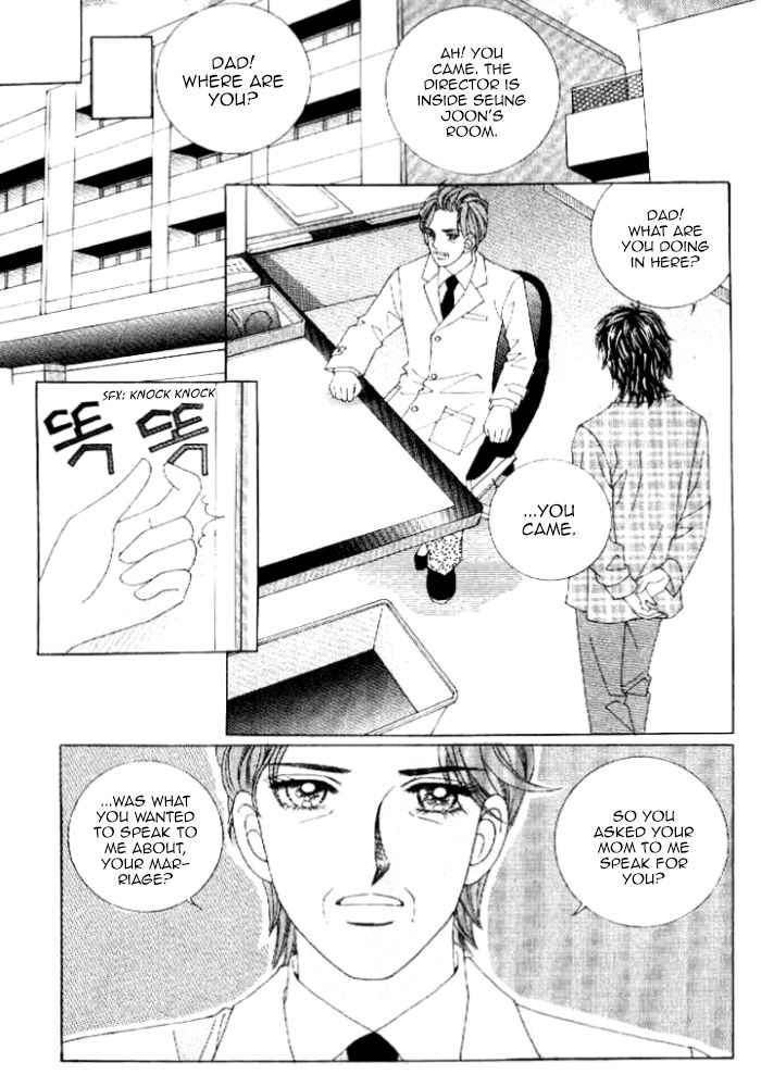 Secret (HAN Yu-Rang) Chapter 33 page 22 - Chapter 33
