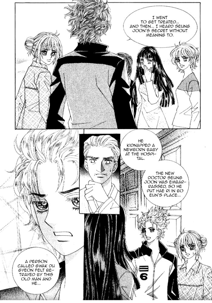 Secret (HAN Yu-Rang) Chapter 33 page 34 - Chapter 33