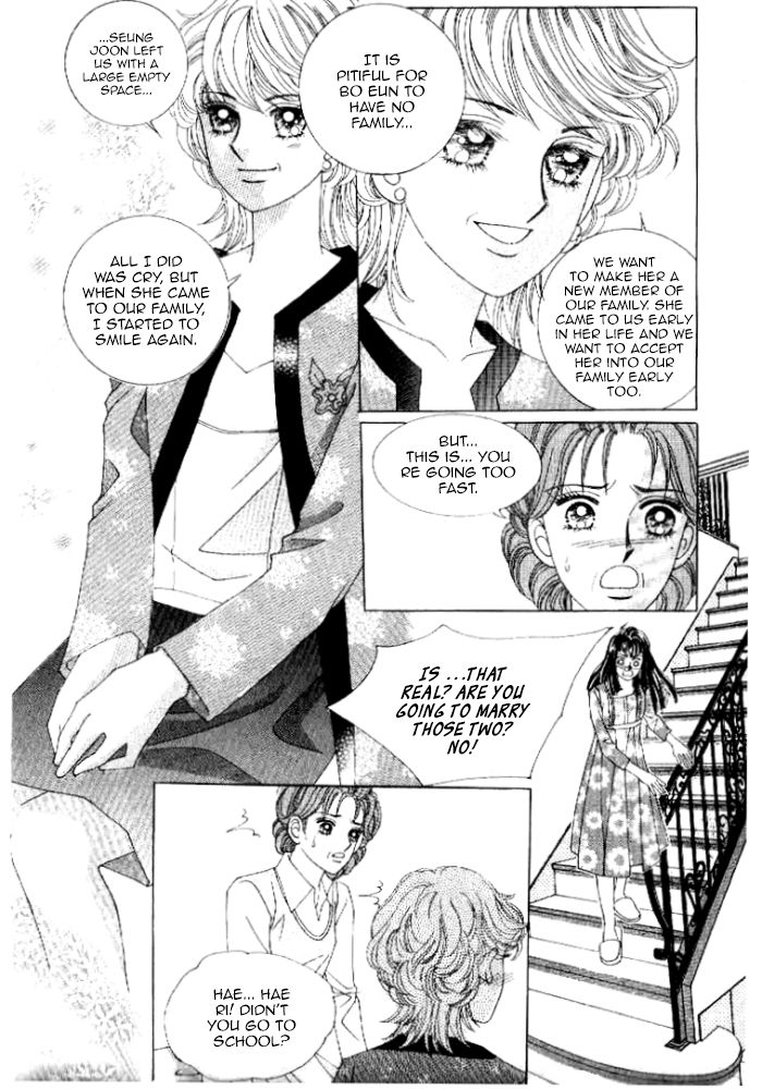 Secret (HAN Yu-Rang) Chapter 33 page 7 - Chapter 33