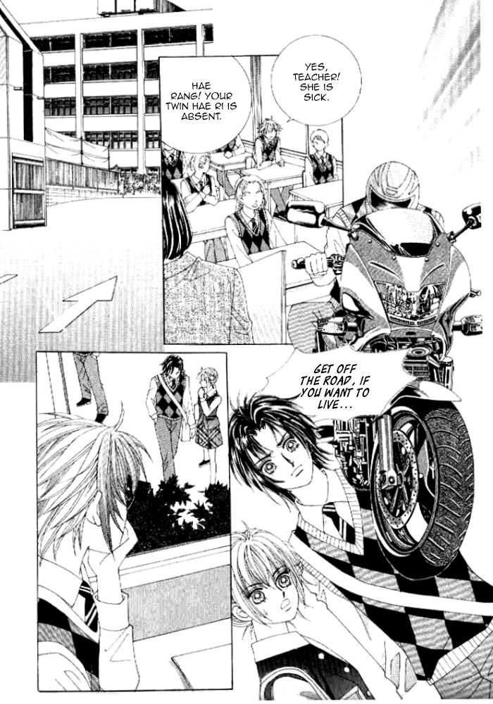 Secret (HAN Yu-Rang) Chapter 33 page 8 - Chapter 33