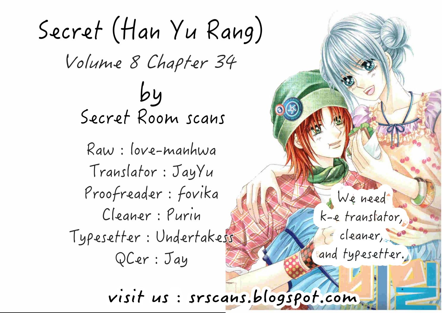 Secret (HAN Yu-Rang) Chapter 34 page 1 - Chapter 34