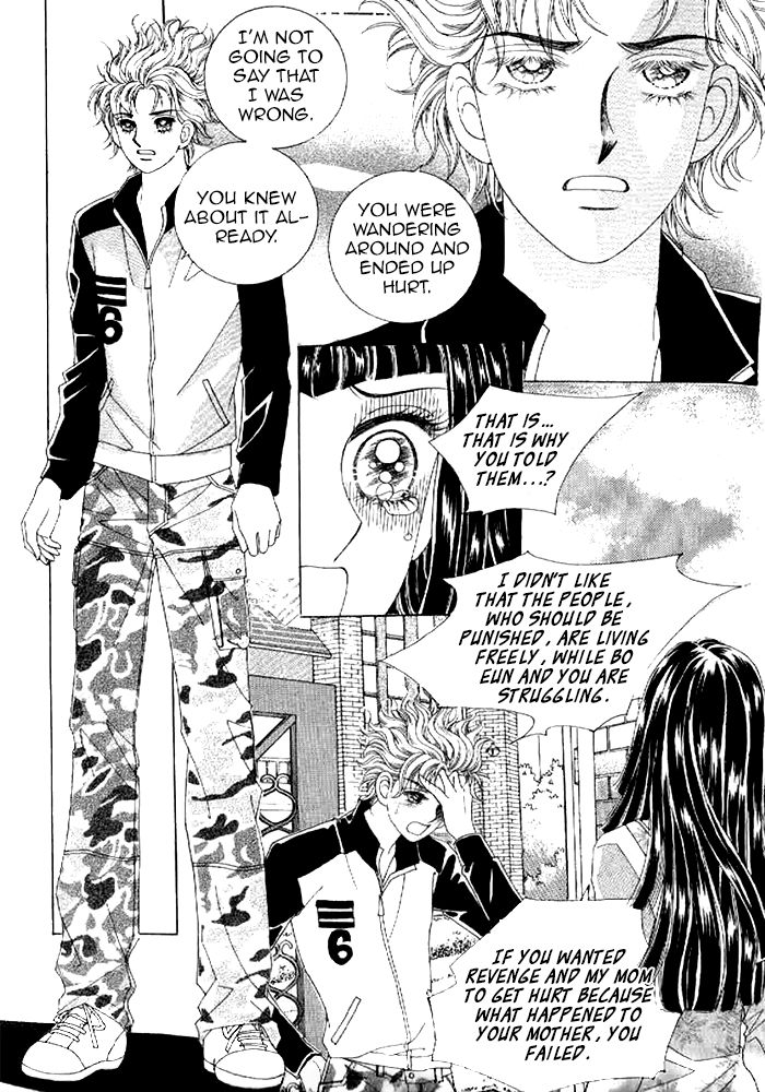 Secret (HAN Yu-Rang) Chapter 34 page 14 - Chapter 34