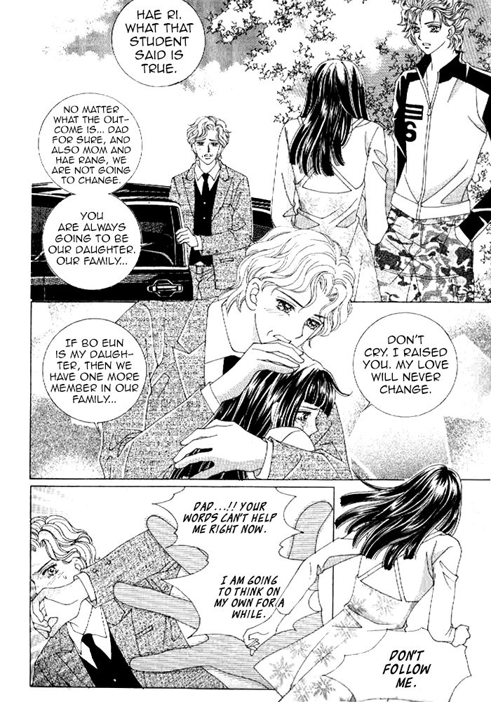 Secret (HAN Yu-Rang) Chapter 34 page 17 - Chapter 34