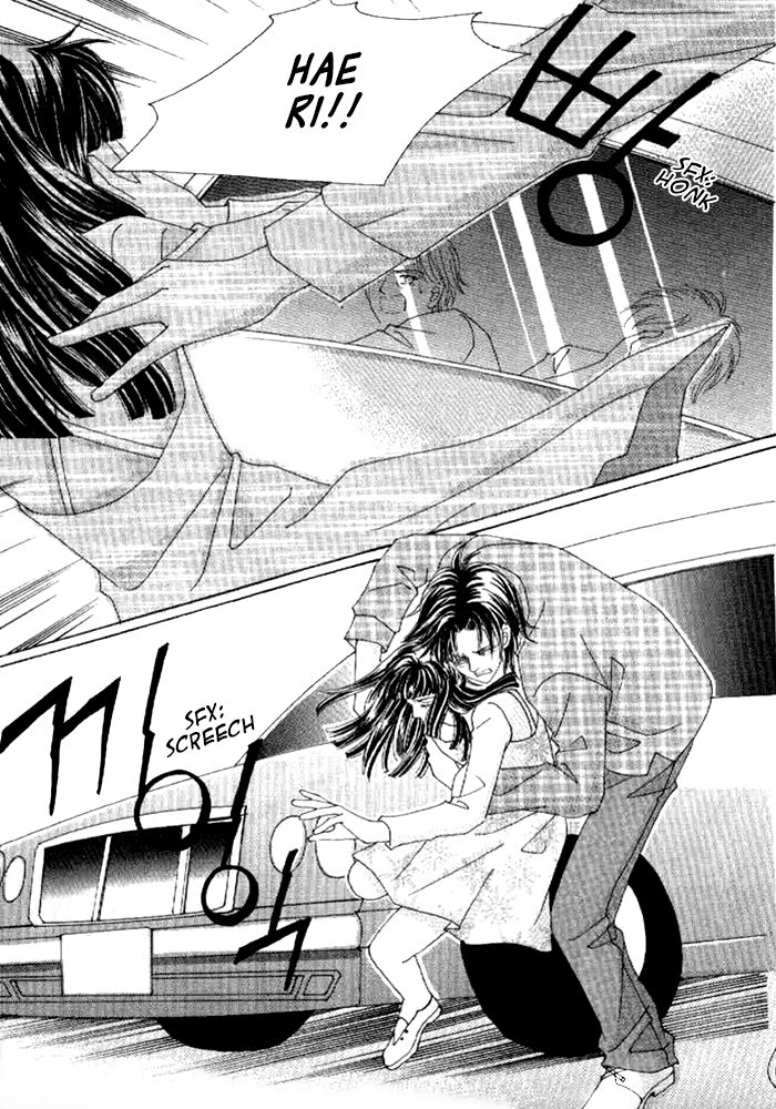 Secret (HAN Yu-Rang) Chapter 34 page 24 - Chapter 34