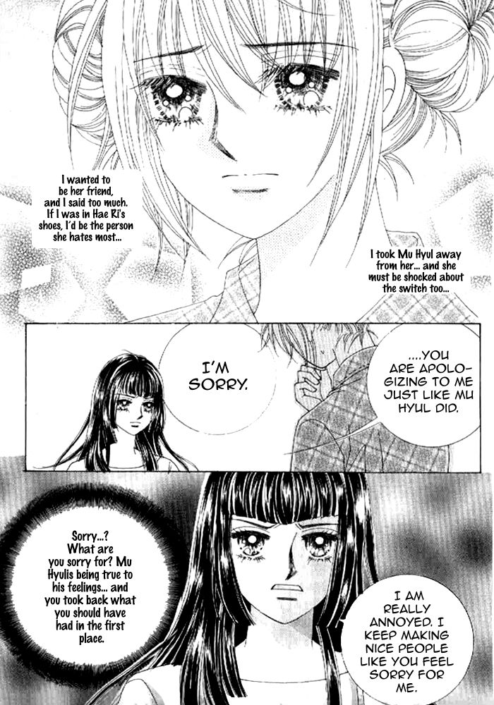 Secret (HAN Yu-Rang) Chapter 35 page 10 - Chapter 35