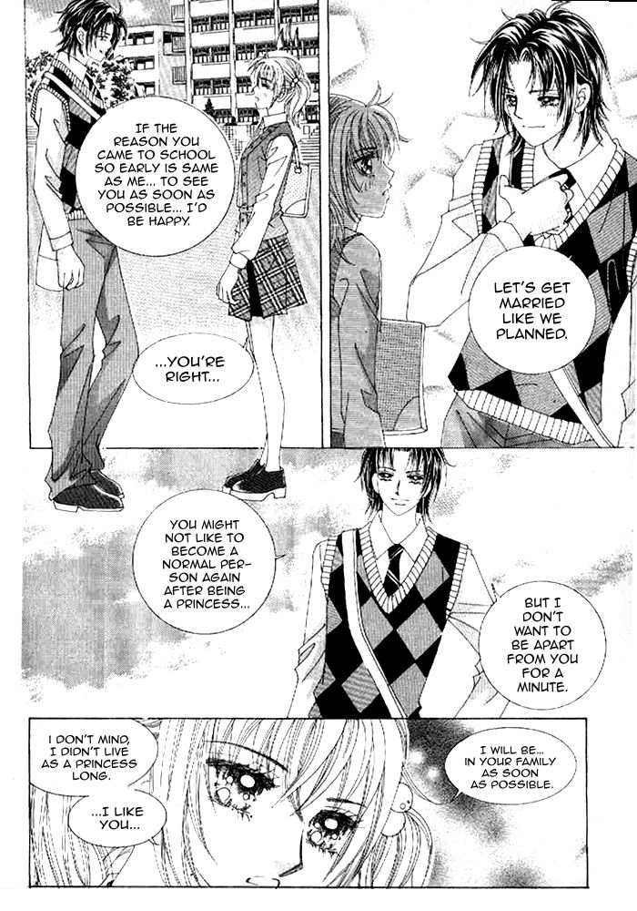 Secret (HAN Yu-Rang) Chapter 35 page 15 - Chapter 35