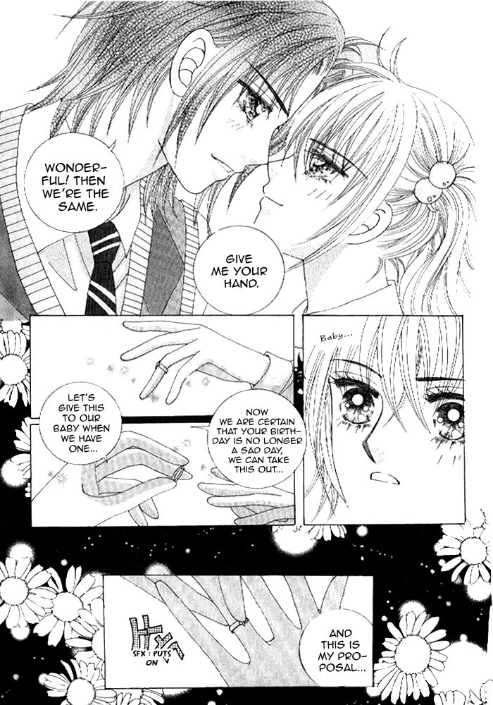 Secret (HAN Yu-Rang) Chapter 35 page 16 - Chapter 35