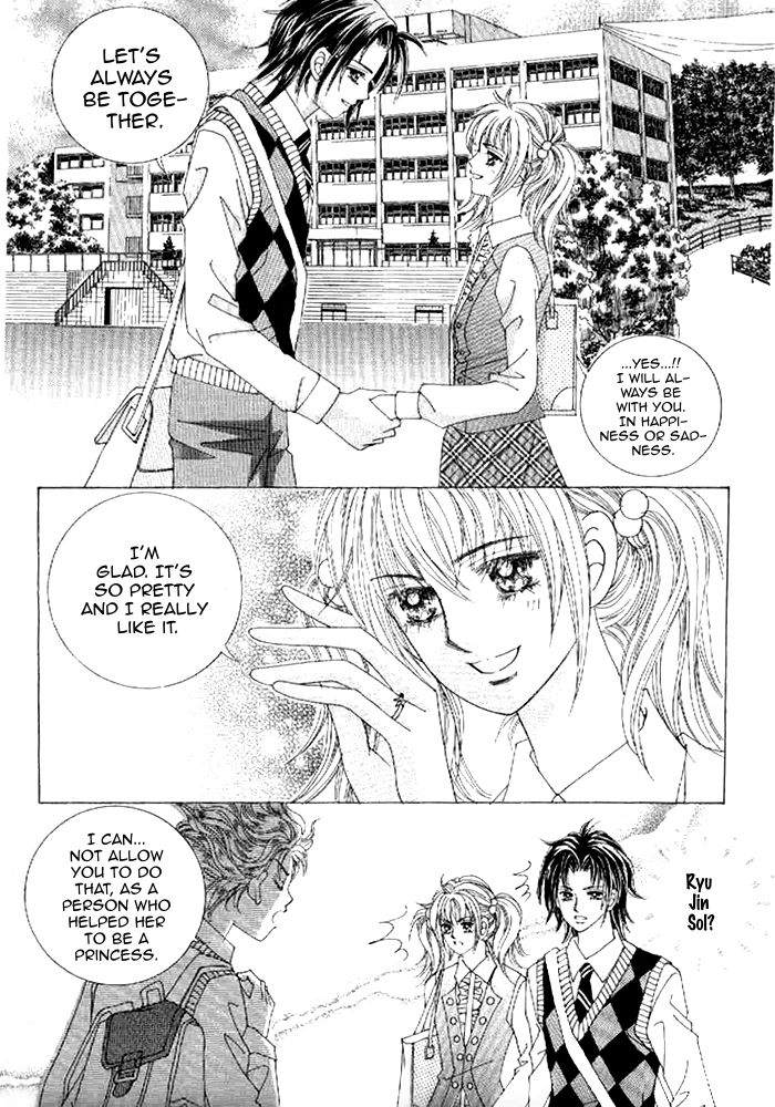 Secret (HAN Yu-Rang) Chapter 35 page 17 - Chapter 35
