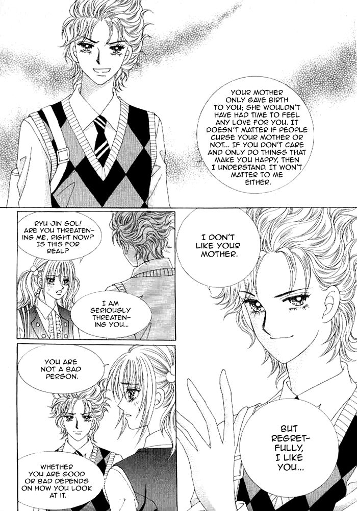 Secret (HAN Yu-Rang) Chapter 35 page 20 - Chapter 35