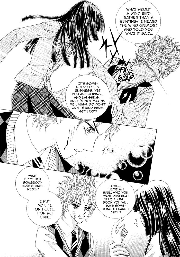 Secret (HAN Yu-Rang) Chapter 35 page 29 - Chapter 35