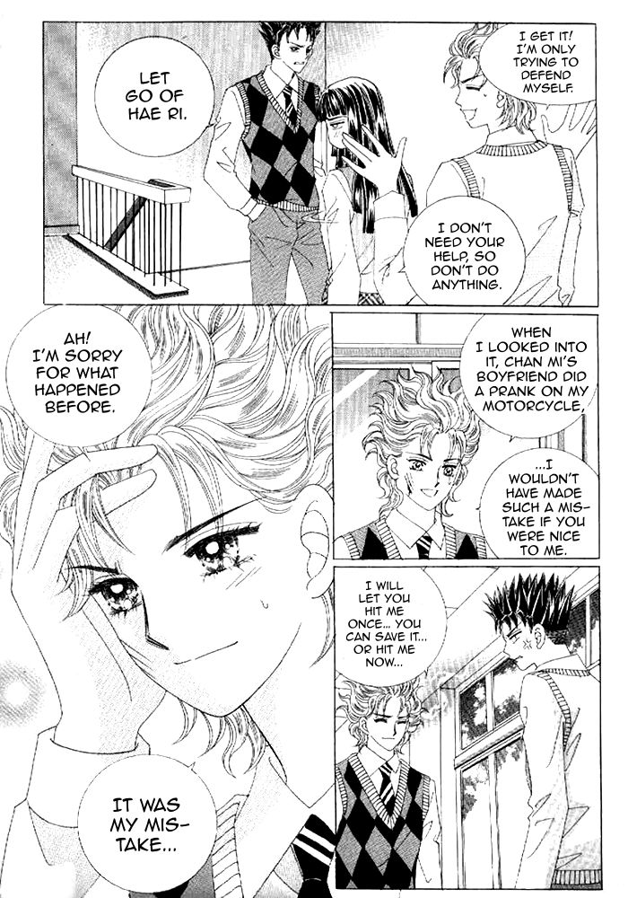 Secret (HAN Yu-Rang) Chapter 35 page 30 - Chapter 35