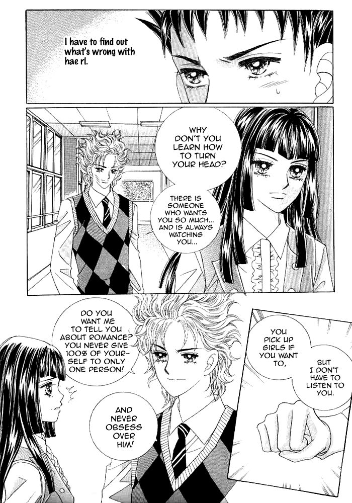 Secret (HAN Yu-Rang) Chapter 35 page 32 - Chapter 35