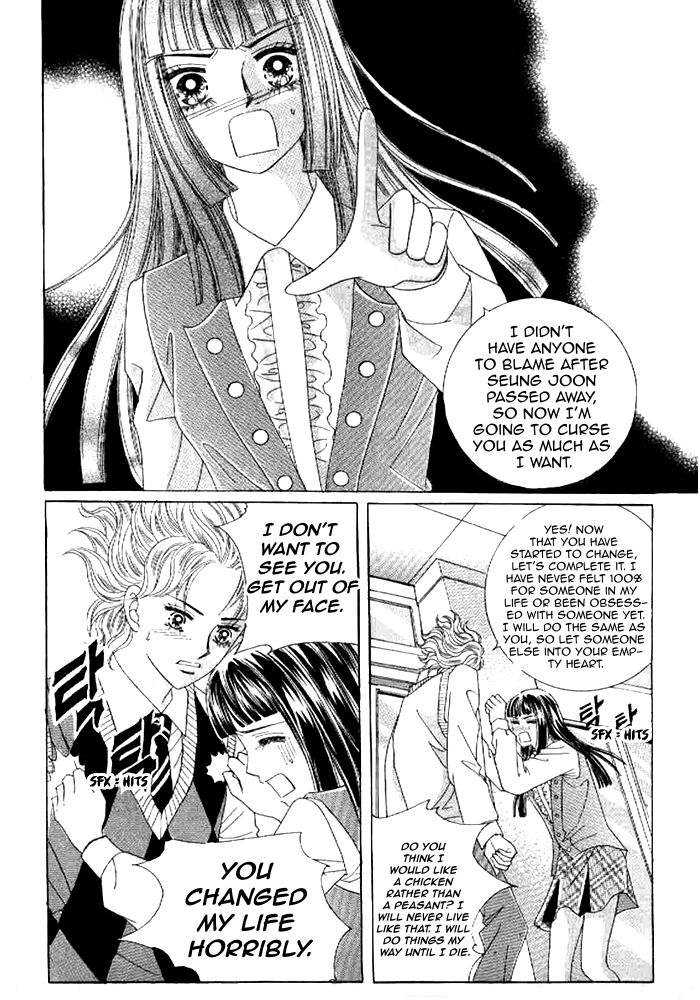 Secret (HAN Yu-Rang) Chapter 35 page 33 - Chapter 35