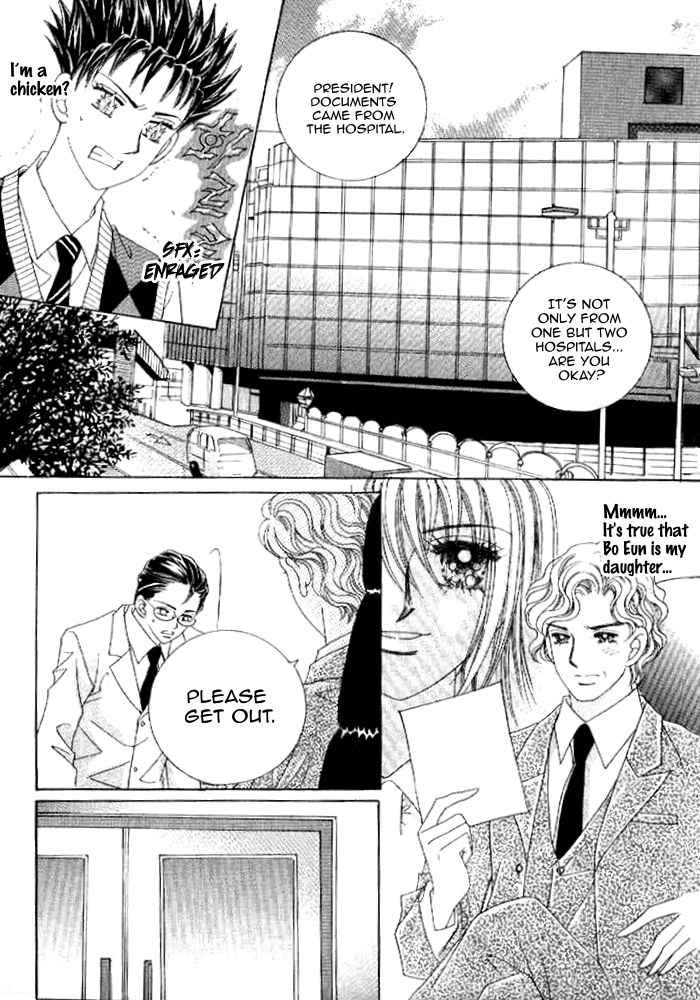 Secret (HAN Yu-Rang) Chapter 35 page 34 - Chapter 35