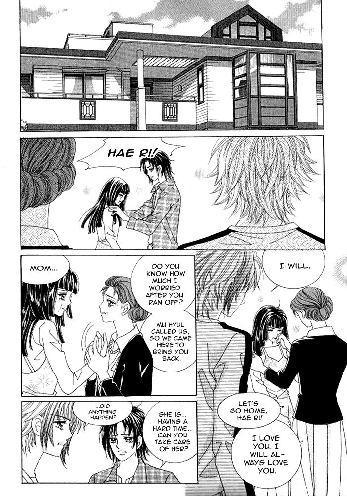 Secret (HAN Yu-Rang) Chapter 35 page 5 - Chapter 35