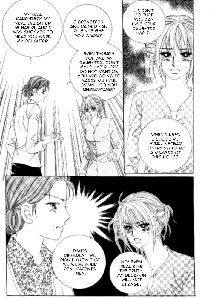 Secret (HAN Yu-Rang) Chapter 36 page 16 - Chapter 36