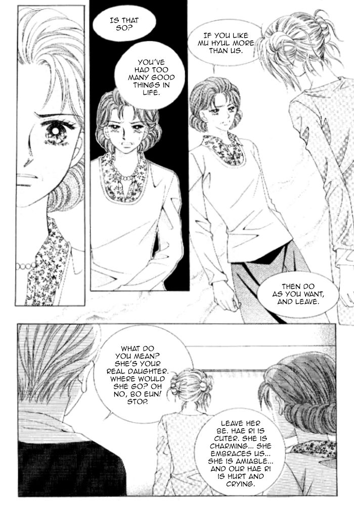 Secret (HAN Yu-Rang) Chapter 36 page 17 - Chapter 36