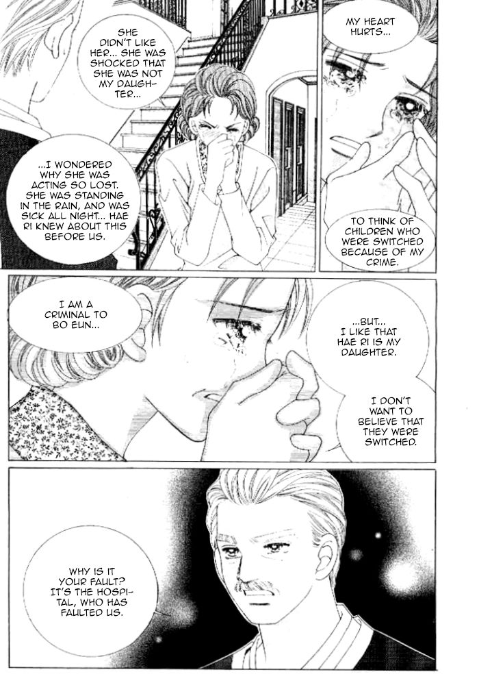 Secret (HAN Yu-Rang) Chapter 36 page 18 - Chapter 36
