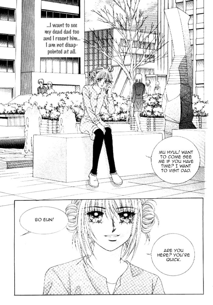 Secret (HAN Yu-Rang) Chapter 36 page 19 - Chapter 36
