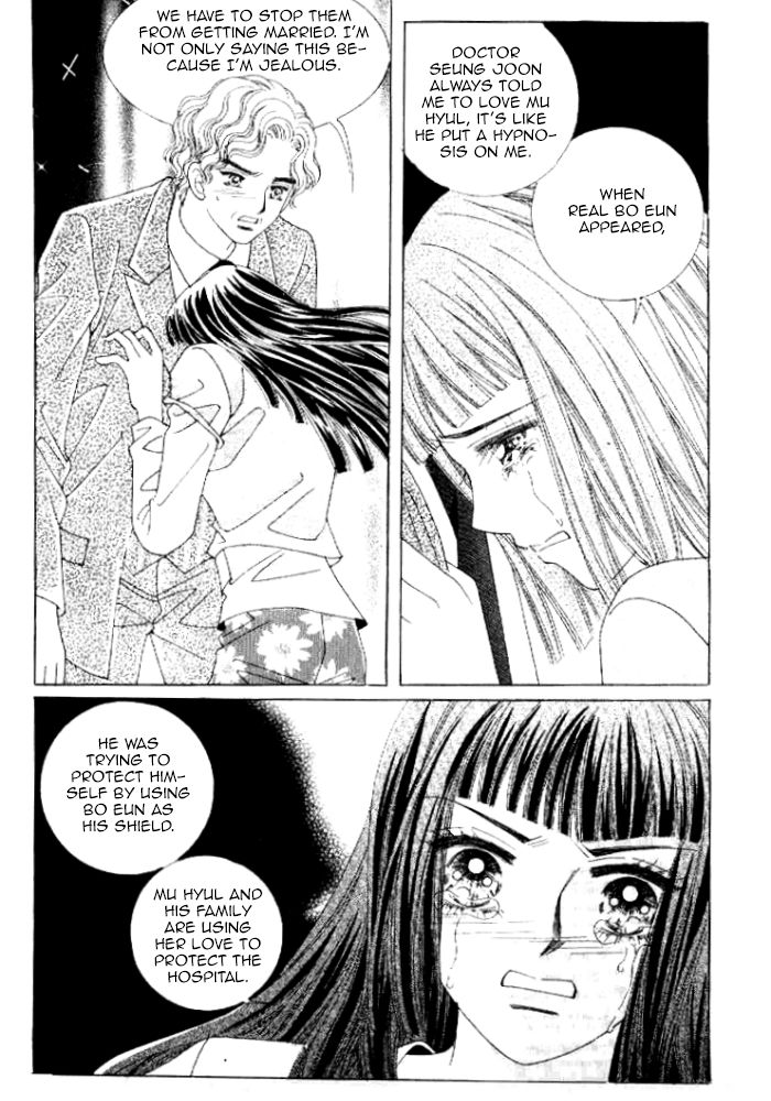 Secret (HAN Yu-Rang) Chapter 36 page 26 - Chapter 36