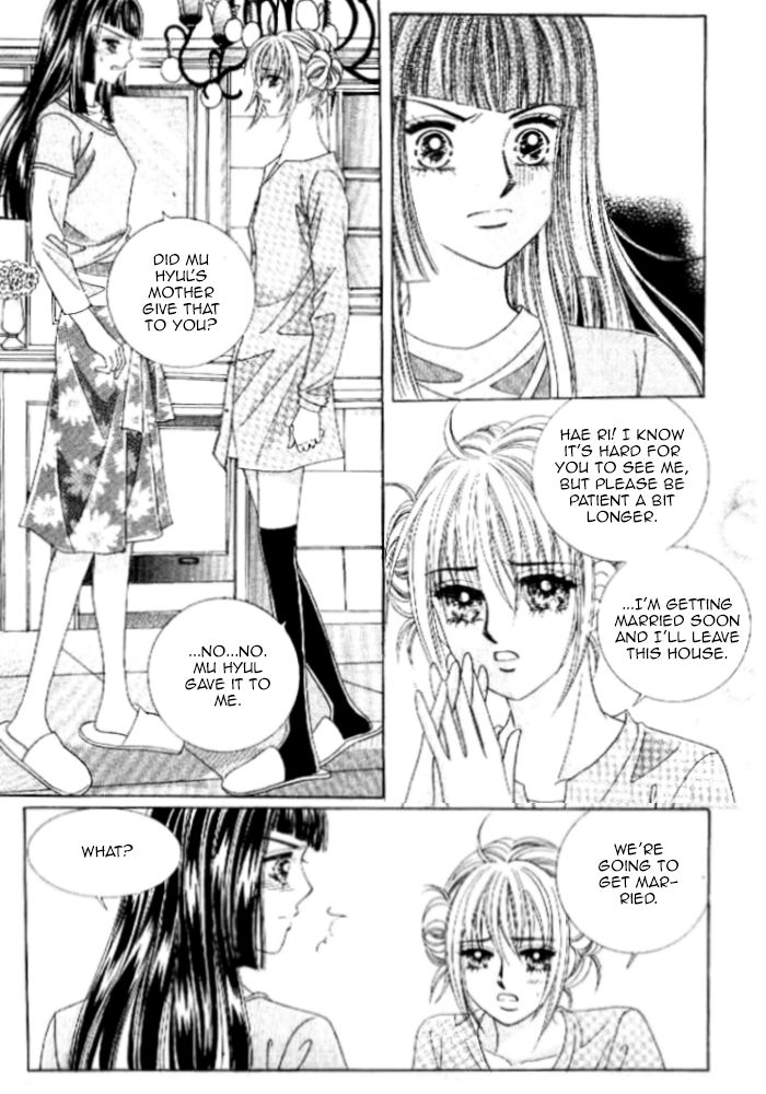 Secret (HAN Yu-Rang) Chapter 36 page 4 - Chapter 36