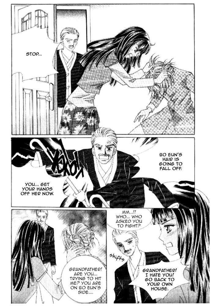Secret (HAN Yu-Rang) Chapter 36 page 6 - Chapter 36