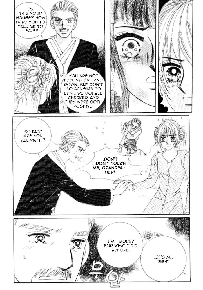Secret (HAN Yu-Rang) Chapter 36 page 7 - Chapter 36