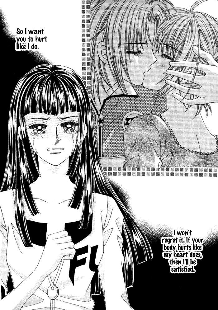 Secret (HAN Yu-Rang) Chapter 37 page 15 - Chapter 37