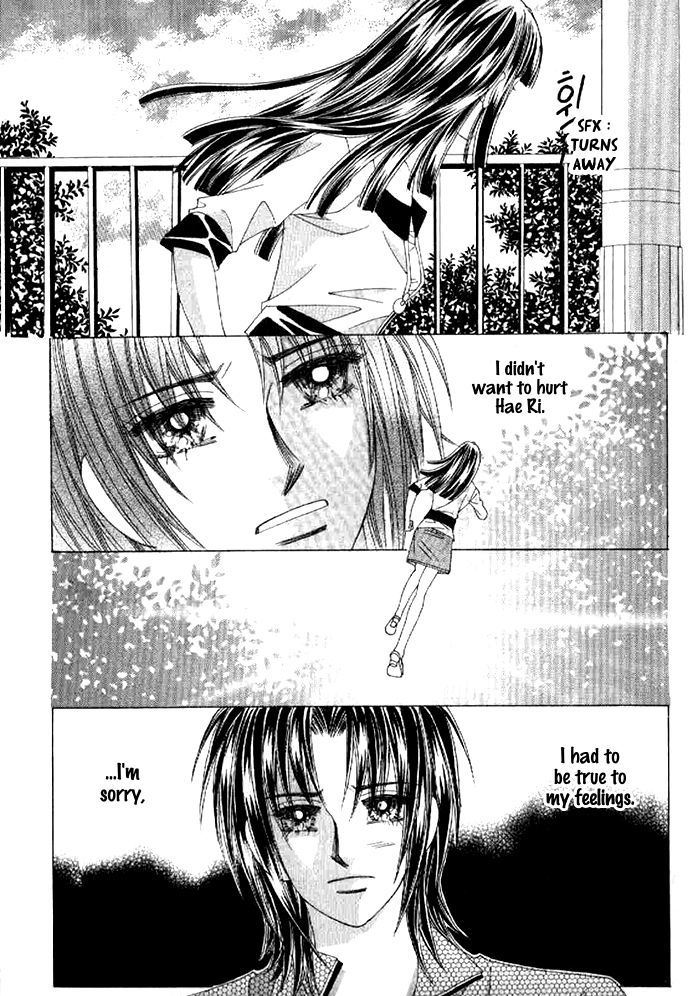 Secret (HAN Yu-Rang) Chapter 37 page 16 - Chapter 37