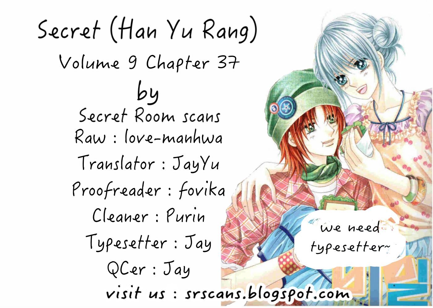 Secret (HAN Yu-Rang) Chapter 37 page 2 - Chapter 37