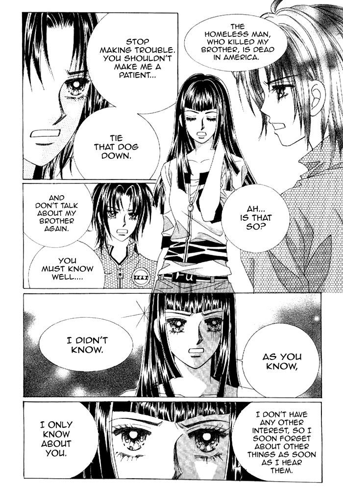 Secret (HAN Yu-Rang) Chapter 37 page 23 - Chapter 37