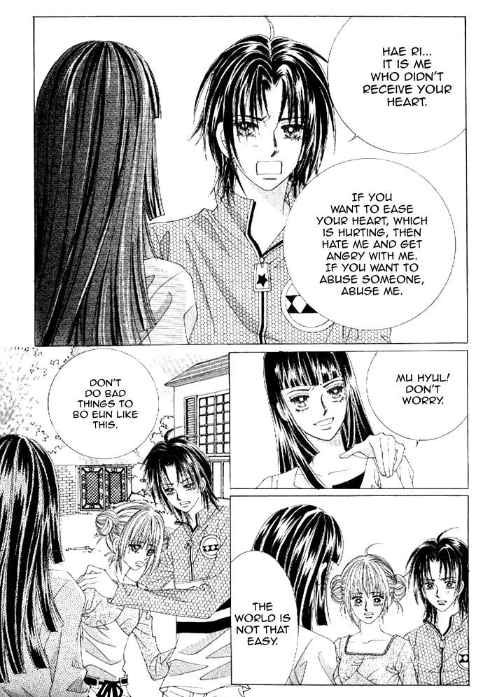 Secret (HAN Yu-Rang) Chapter 37 page 24 - Chapter 37