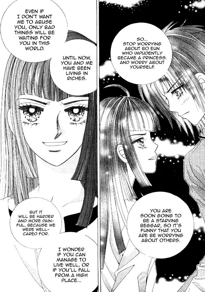 Secret (HAN Yu-Rang) Chapter 37 page 25 - Chapter 37