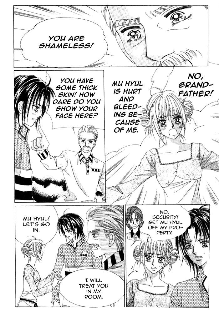 Secret (HAN Yu-Rang) Chapter 37 page 27 - Chapter 37
