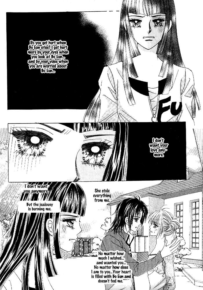 Secret (HAN Yu-Rang) Chapter 37 page 31 - Chapter 37