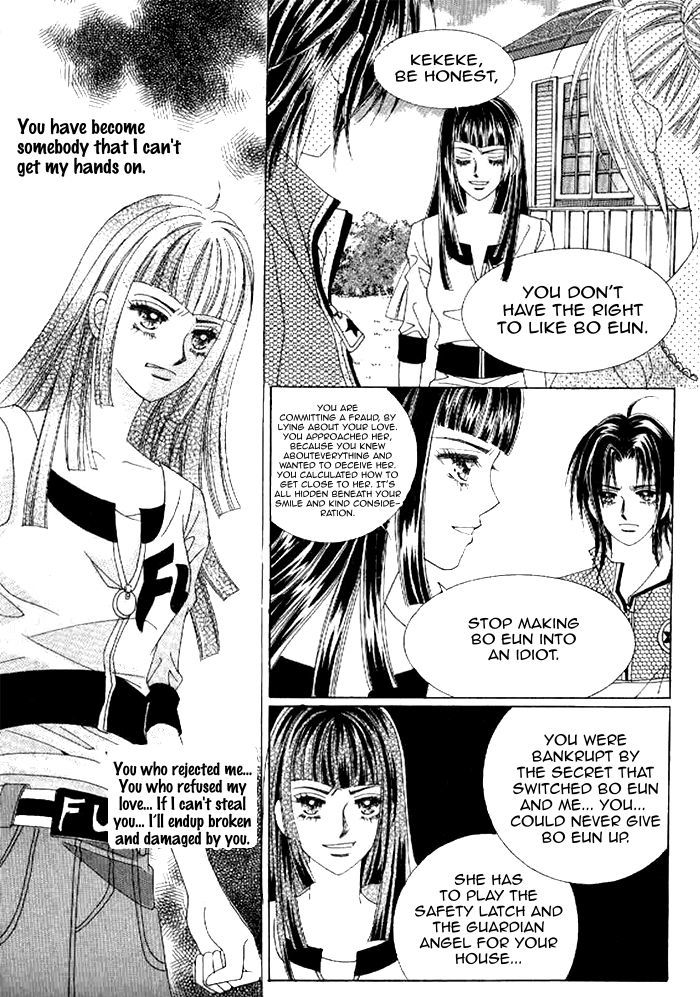 Secret (HAN Yu-Rang) Chapter 37 page 32 - Chapter 37