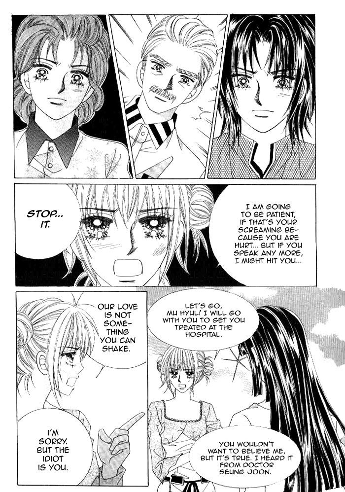 Secret (HAN Yu-Rang) Chapter 37 page 33 - Chapter 37
