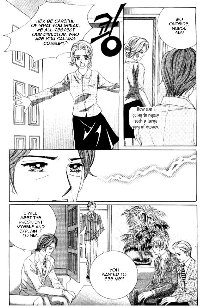 Secret (HAN Yu-Rang) Chapter 38 page 11 - Chapter 38