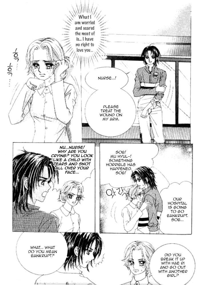 Secret (HAN Yu-Rang) Chapter 38 page 14 - Chapter 38