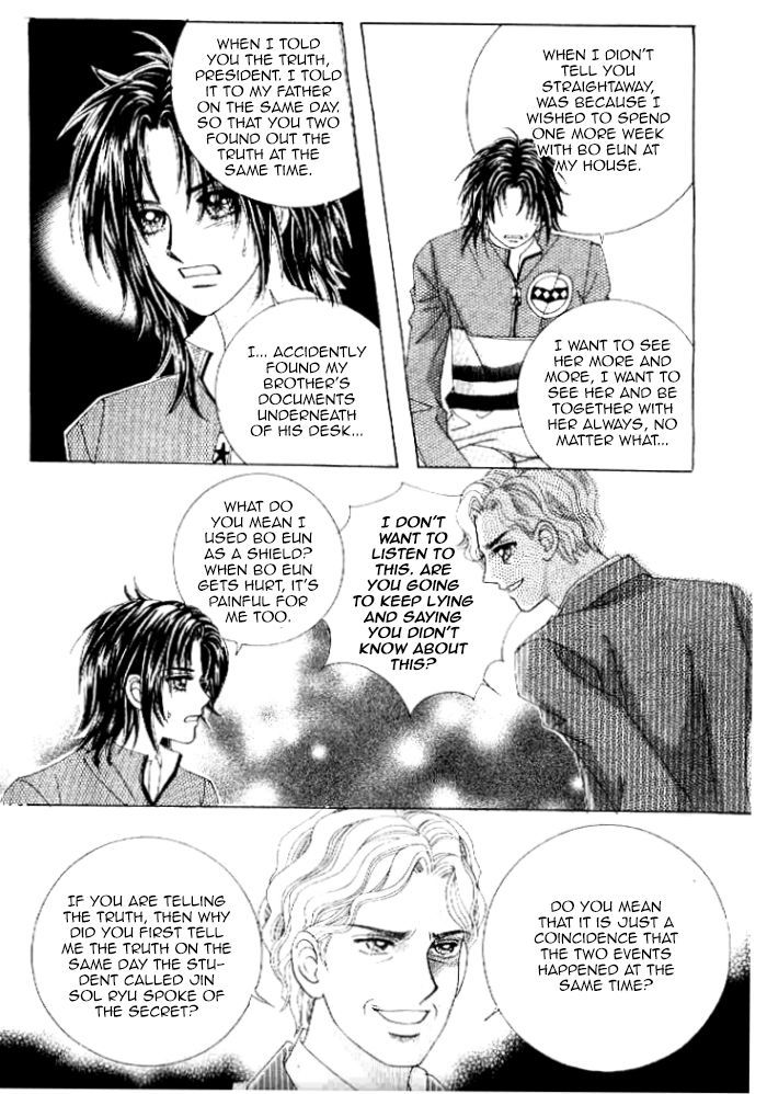 Secret (HAN Yu-Rang) Chapter 38 page 17 - Chapter 38