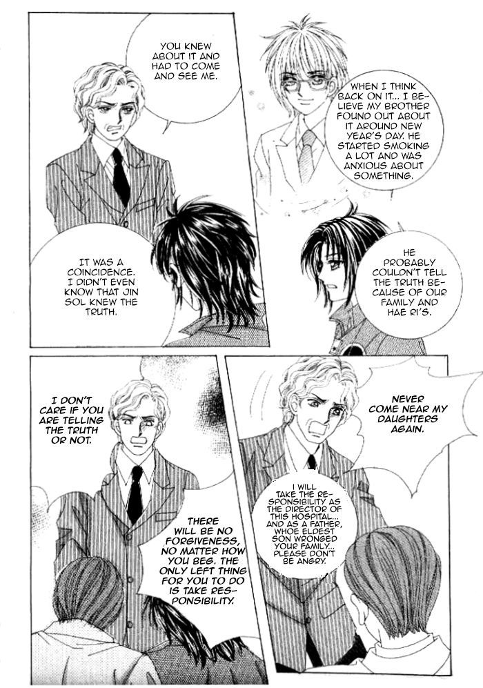 Secret (HAN Yu-Rang) Chapter 38 page 18 - Chapter 38