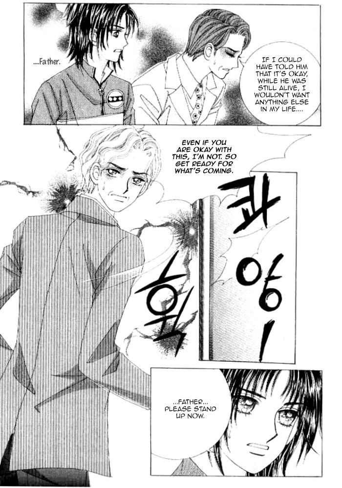Secret (HAN Yu-Rang) Chapter 38 page 20 - Chapter 38