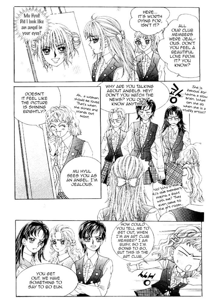 Secret (HAN Yu-Rang) Chapter 38 page 24 - Chapter 38