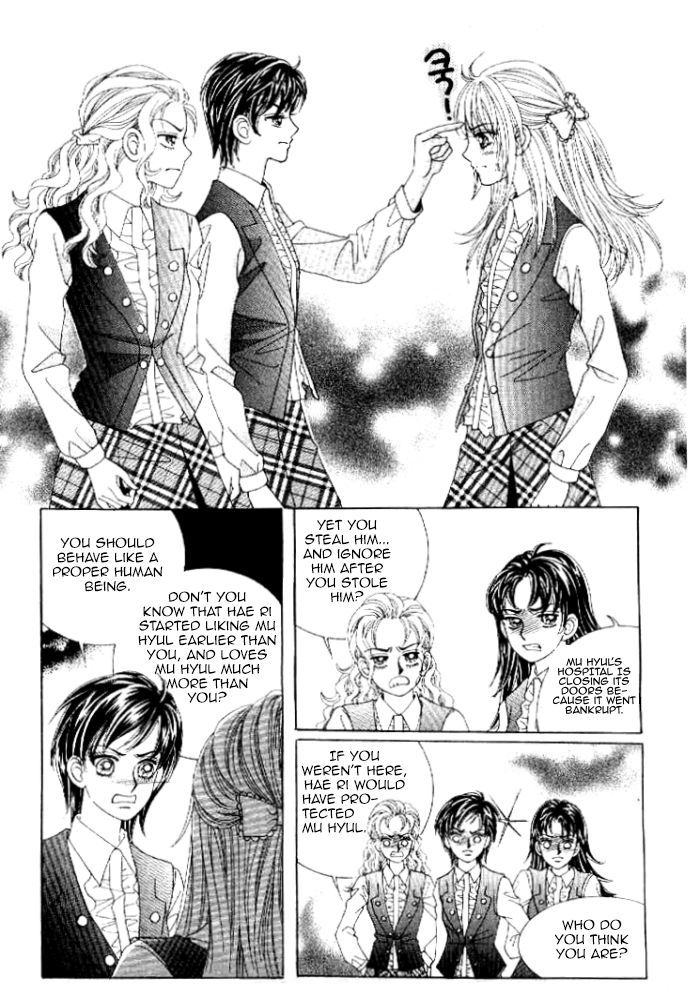 Secret (HAN Yu-Rang) Chapter 38 page 25 - Chapter 38