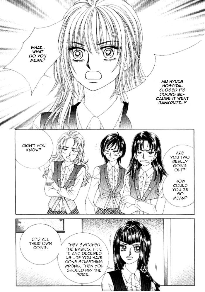 Secret (HAN Yu-Rang) Chapter 38 page 26 - Chapter 38