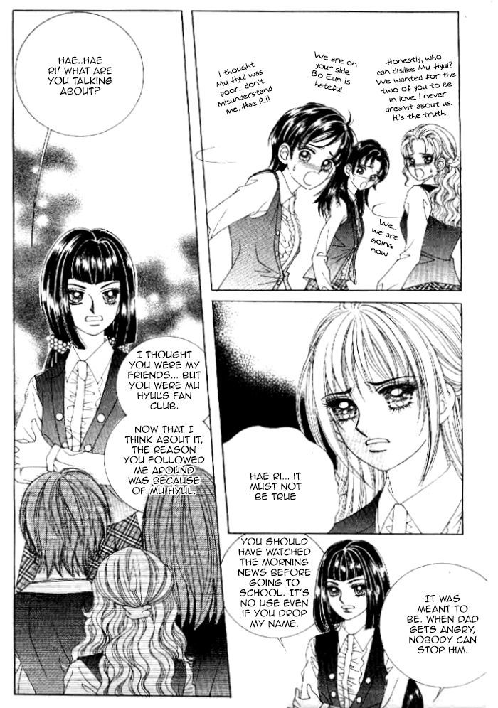 Secret (HAN Yu-Rang) Chapter 38 page 27 - Chapter 38