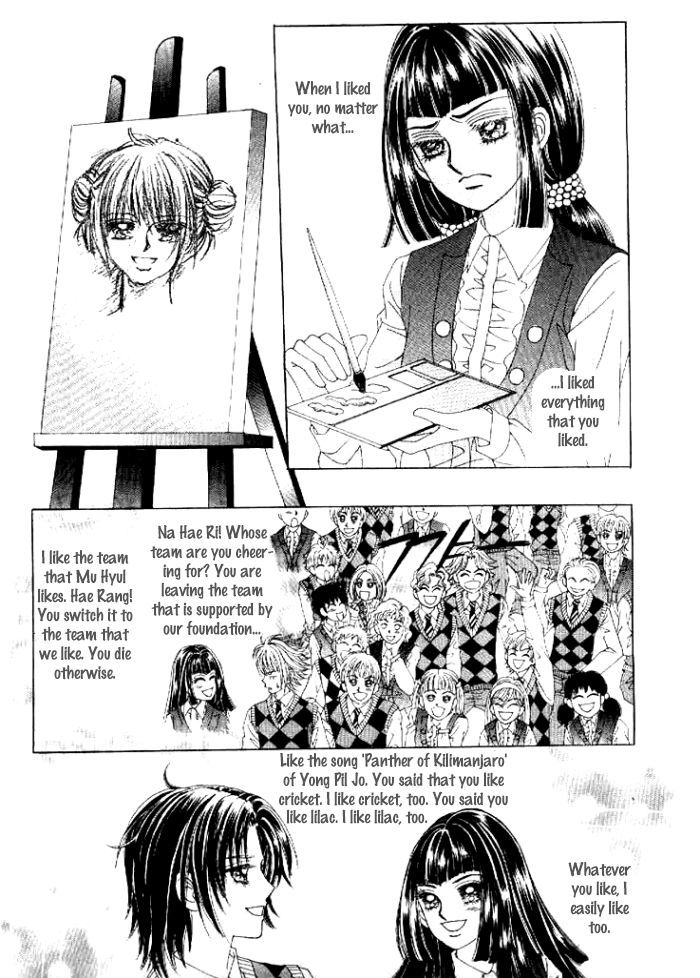 Secret (HAN Yu-Rang) Chapter 38 page 31 - Chapter 38